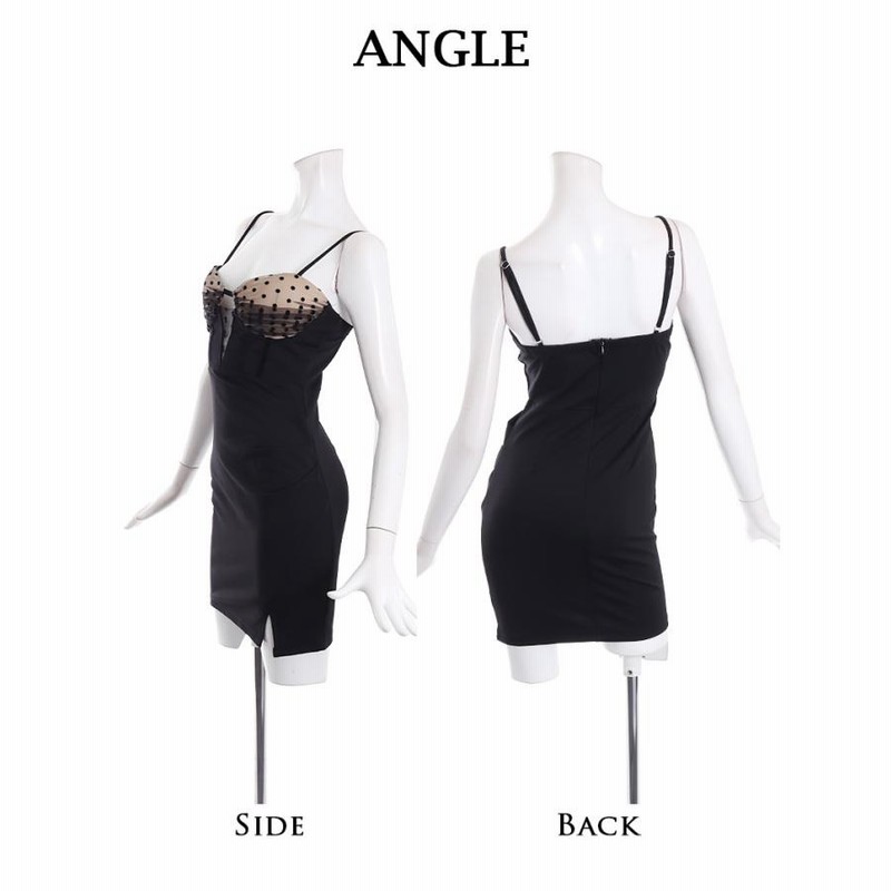 キャバ ドレス キャバドレス ミニドレス ミニ キャバクラドレス