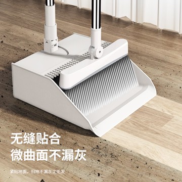 好實用掃把簸箕套裝組合笤帚魔術掃水地家用折疊掃地刮水板神器