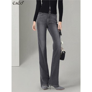 微喇牛仔褲女修身顯瘦高腰復古時尚設計感加長款輕熟風寬松喇叭褲