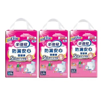 M號(60片)*2箱 來復易 防漏安心復健褲M L XL(2箱組)