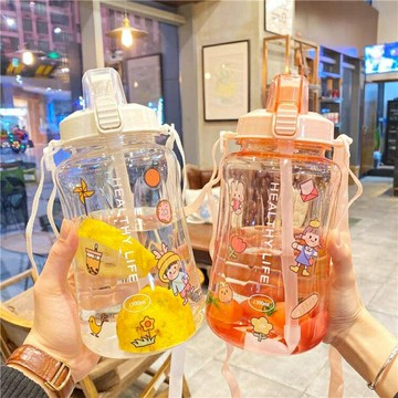 運動水瓶韓版超大容量清新可愛吸管塑膠杯男女戶外健身運動水壺便攜水杯子 雙11全館免運