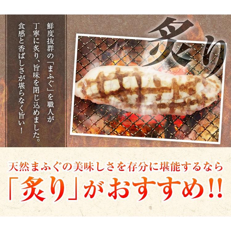 まふぐ炙り刺身 4人前 送料無料 海鮮  真ふぐ ふぐ刺し 刺身 炙り  プレゼント ギフト 贈り物 グルメ 出産祝い お見舞い 快気祝い 取り寄せ 九州 [フグ]