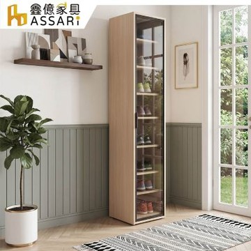 ASSARI-1.4尺卡蘿玻璃高鞋櫃(寬42x深39x高200cm)