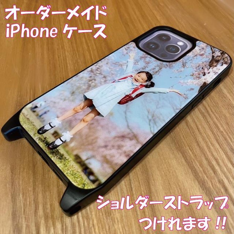 オーダー オリジナルケース オーダーメイドケース iPhoneケースデコ 