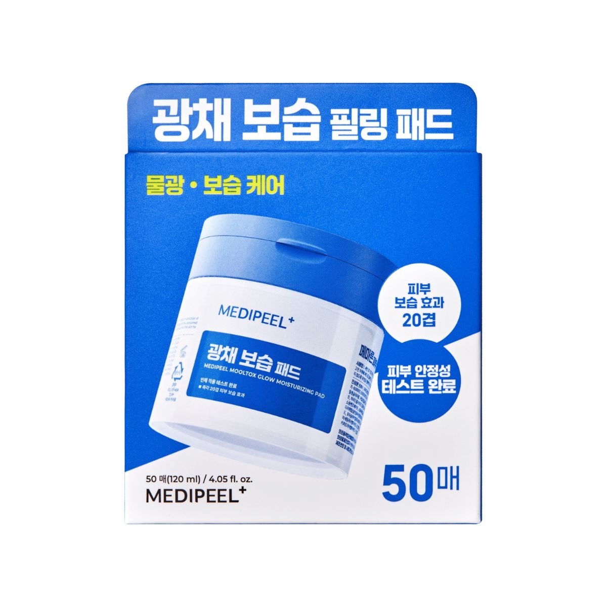 韓國MEDI-PEEL玻尿酸水潤保濕棉片120ml