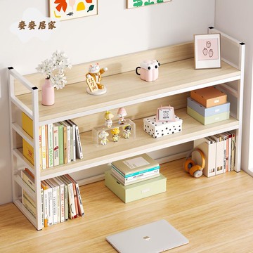 桌面 書架  置物架 桌上家用 收納架 學生書桌小架子多層簡易 櫃子  分層架[DD0503003]