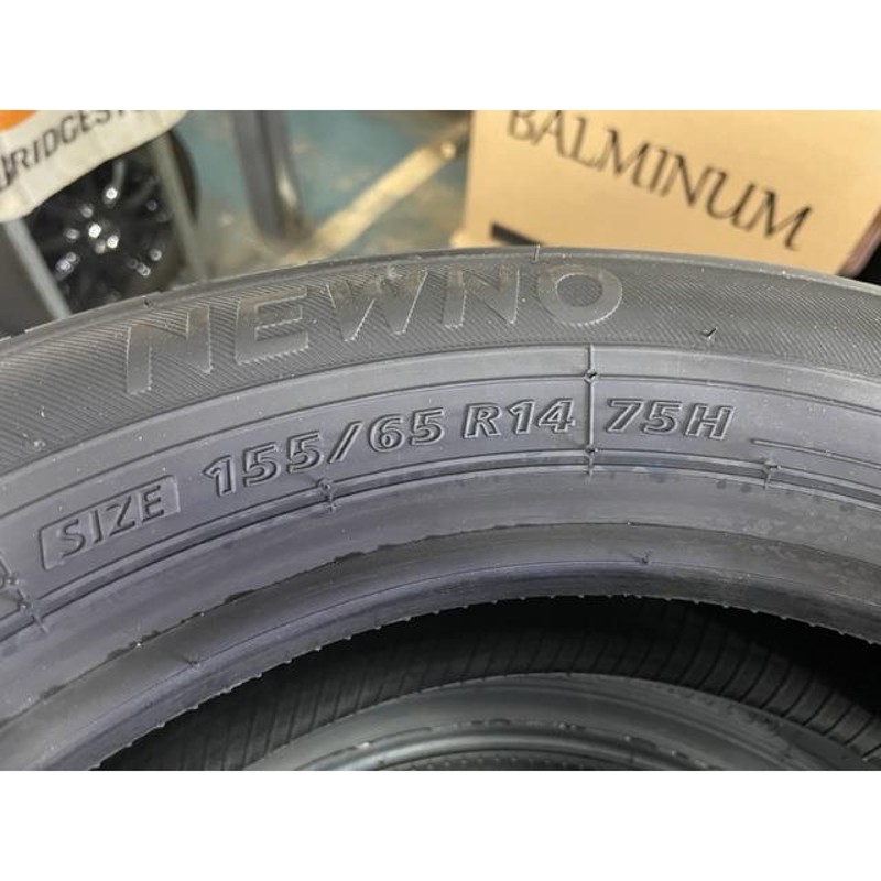 2023年製 155/65Ｒ14 ブリヂストン NEWNO ニューノ 4本セット 新製品