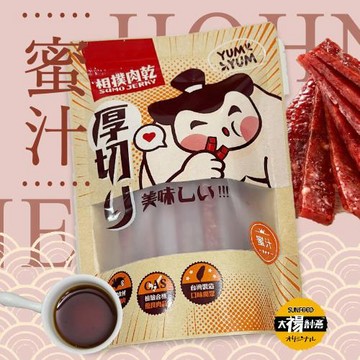 【太禓食品】相撲肉乾超厚筷子真空肉乾(蜜汁原味) 240g