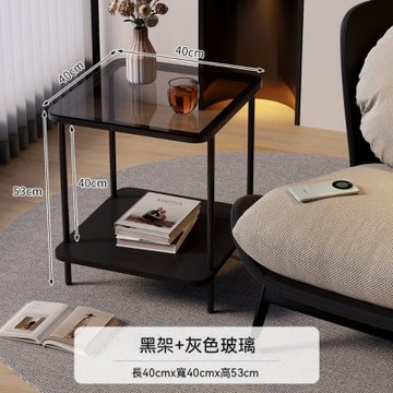 輕奢邊几 簡易沙發側邊櫃 辦公茶几 客廳小桌子 夾縫角几 高級感床頭桌