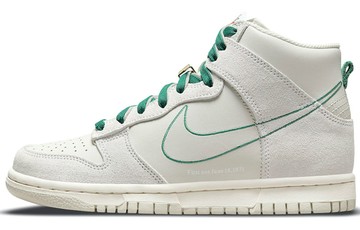 DUNK HIGH SE GS FIRST USE PACK - GREEN NOISE