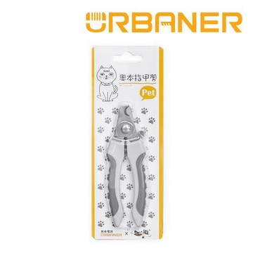 【URBANER 奧本】寵物安全指甲剪-小 CT-21(貓/小型犬指甲剪/寵物指甲剪)-(慈濟共善)
