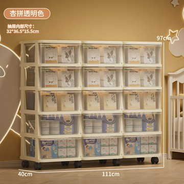 兒童家用衣服收納柜抽屜式多層儲物柜客廳置物零食柜大容量玩具柜