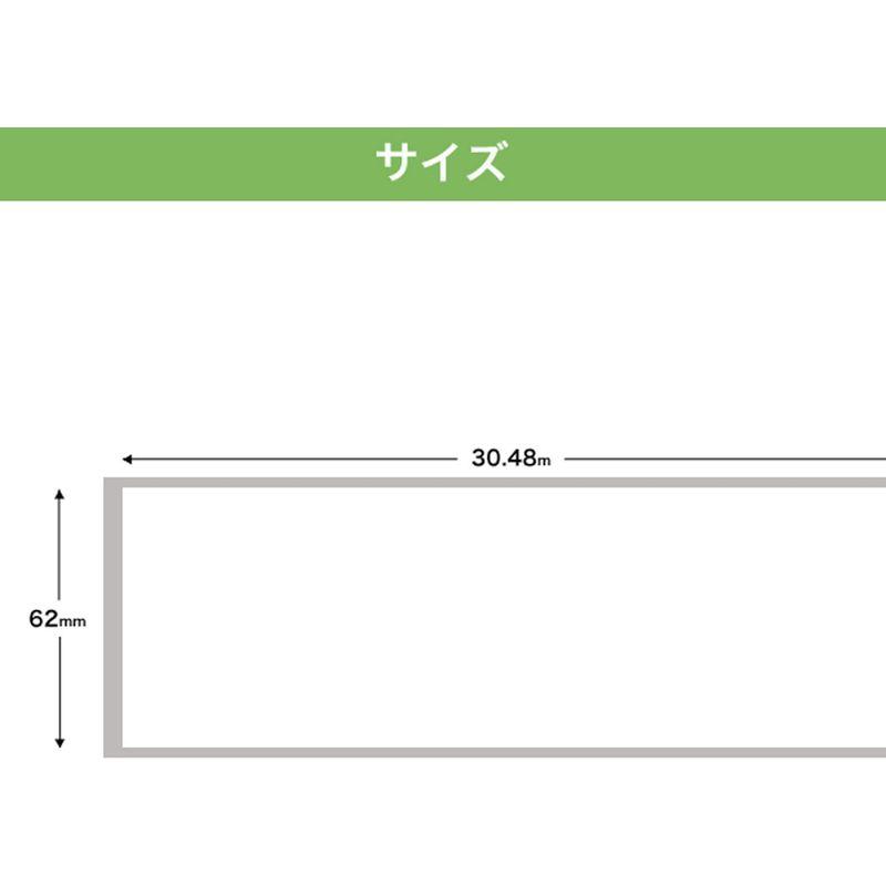 ブラザー用 ピータッチ DKテープ (感熱紙) DK-2205 互換品 長尺紙テープ(大) 白 62mm×30.48m 20個セット