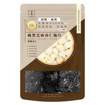 亦擇純黑芝麻杏仁脆片250g
