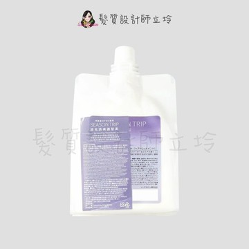 FORD 季節旅行 波光清爽護髮素550g(補充包) HS01 HH01｜立坽『瞬間護髮』明佳麗公司貨｜領券再折｜換季保養 ⚡頭皮保養 水潤保濕 蓬鬆秀髮 沙龍髮品