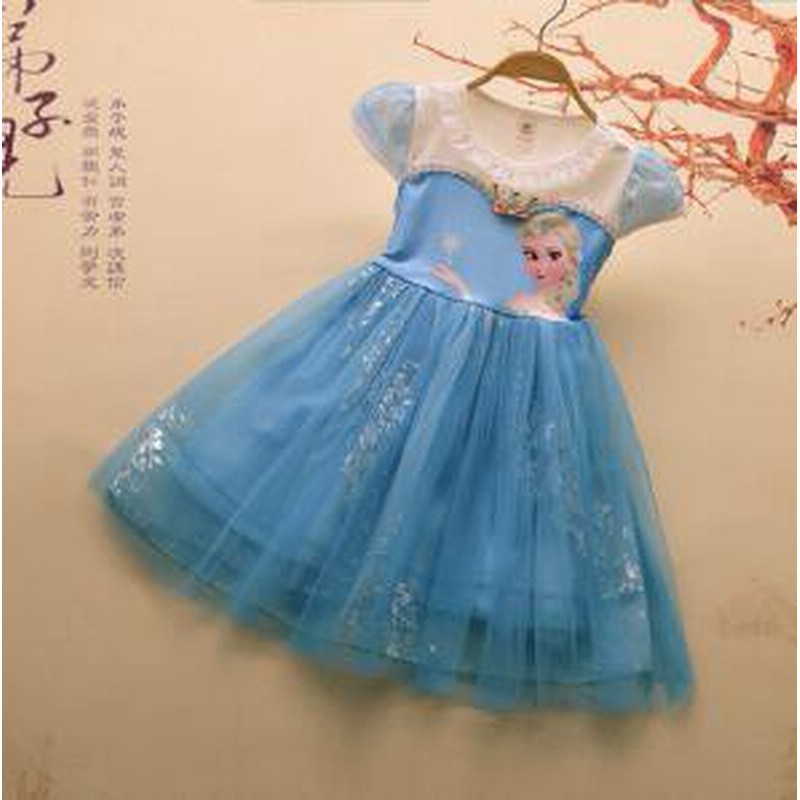 子供ドレス キッズ 女の子パーティードレスキッズプリンセスドレス子供結婚式 キッズ発表会氷雪奇縁エルザelsaワンピお姫様コスプレ 通販 Lineポイント最大get Lineショッピング