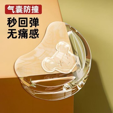 【兔子】兒童防撞角條桌子包邊貼安全套硅膠護角軟直角桌角牀頭防護免運