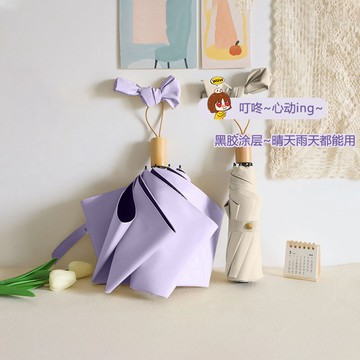 特價💡手動雨傘高顔值簡約仿木紋晴雨傘黑膠防紫外綫遮陽傘太陽傘 超結實耐用晴雨兩用傘 防曬雨傘 DEG9