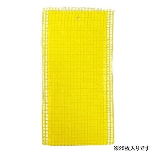 一色本店 害虫捕獲粘着紙 トルシー ネット付 m 黄色 入り 100X230mm