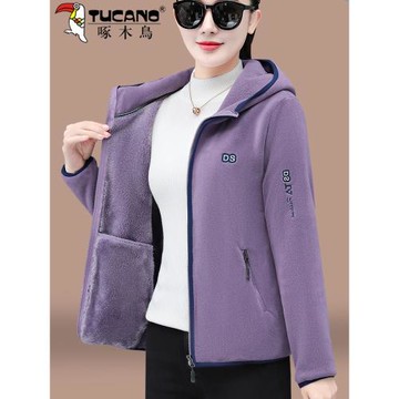 啄木鳥搖粒絨外套女秋冬季2025新款中年媽媽寬松連帽雙面加絨上衣