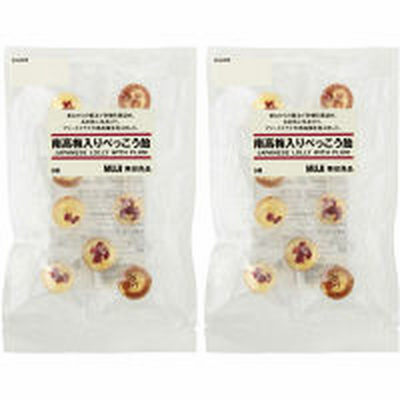 良品計画無印良品 南高梅入りべっこう飴 9個入 2袋 良品計画 通販 Lineポイント最大get Lineショッピング