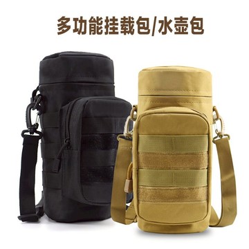 新款水壺包戶外旅游多功能單肩斜挎水壺套水杯套保溫杯包腰掛包