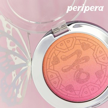 【peripera】《宮》野蠻王妃 聯名限量 刻字微笑漸層腮紅 色號 06 女王粉