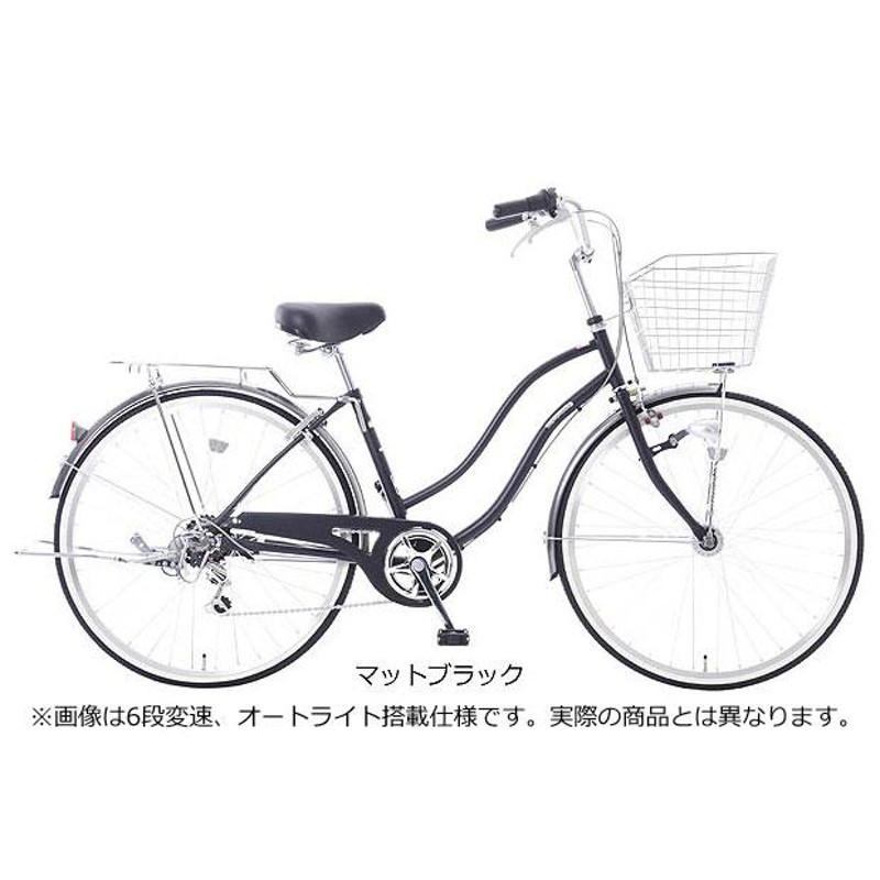 西日本限定」「あさひ」カジュリー リラックス-L 26インチ 変速なし ダイナモライト シティサイクル ママチャリ 自転車 | LINEブランドカタログ