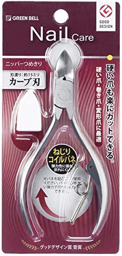 Green Bell Stainless Steel Nail Clippers - Curved Blade