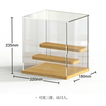 模型展示盒 公仔展示盒 壓克力展示盒 壓克力盲盒收納展示架泡泡瑪特popmart階梯防塵罩Molly手辦展示盒『TY7052』