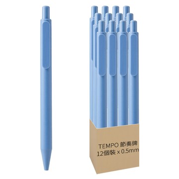 TEMPO 節奏牌 HardCandy 自動鉛筆 藍莓紫  12個裝  0.5mm