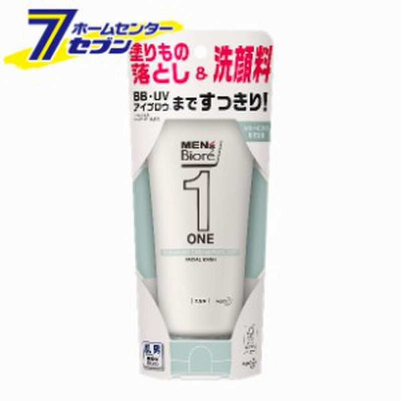 メンズビオレ One クレンジングジェル洗顔料 0g 花王 メイク落とし 髭剃り 通販 Lineポイント最大1 0 Get Lineショッピング