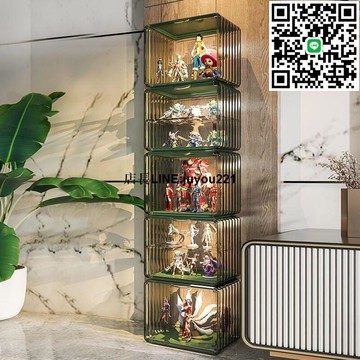 手辦展示櫃 收納盒 展示盒 公仔收納盒 模型展示櫃 收納盒 防塵家用玩具展櫃 透明樂高展示架 高達陳列櫃