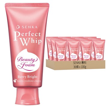 SENKA 專科 台灣公司貨 超微米明亮莓果潔顏乳  100g  36條