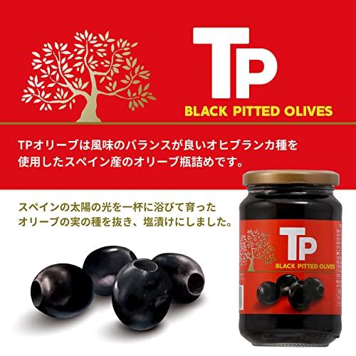 TP ブラックオリーブ 340g *12個 瓶 スペイン産 種抜き 塩漬け オヒブランカ種