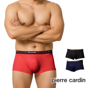 Pierre Cardin 皮爾卡登｜萊卡經典彈力四角內褲 平口內褲