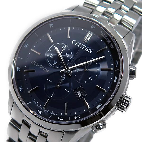 Citizen at2141 hot sale