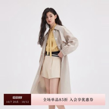 歐碧倩飄帶設計經典抽繩收腰中長款風衣10461043