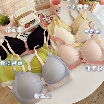 夏雲感內衣女舒適無痕小胸聚攏顯大胷罩平胸專用無鋼圈防下垂文胸