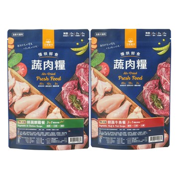 毛豆寵物汪喵星球 犬用 慢烘鮮食蔬肉糧 狗飼料 0.5lb