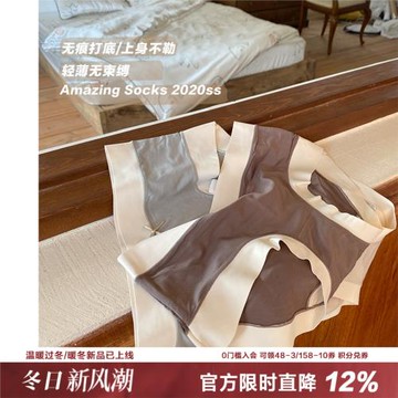 四季款 裸睡感舒適中腰蝴蝶結無痕邊內褲女60支細膩親膚抑菌