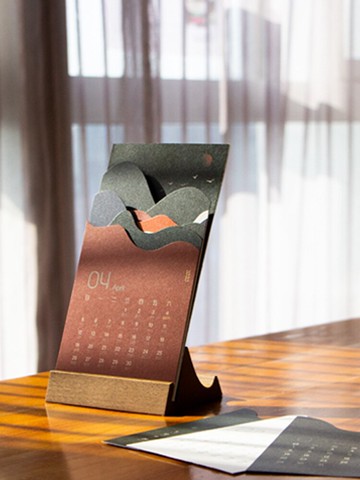 2022年山河故歷臺歷桌面文藝創意日歷新中式簡約商務定制logo禮品