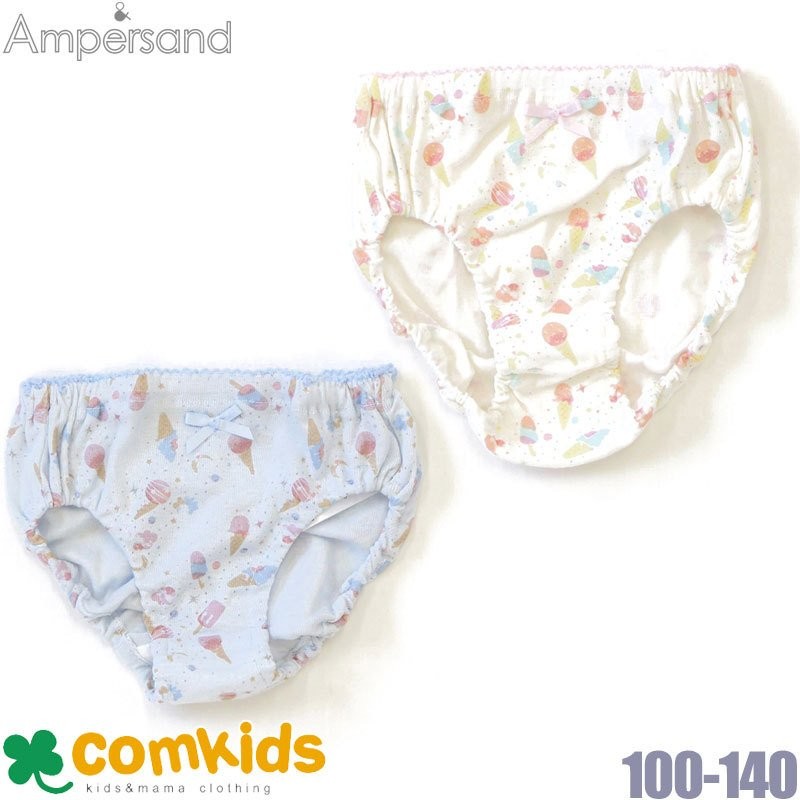 ampersand(アンパサンド)女の子アイスクリーム柄ショーツA(子供・キッズ 下着) 通販 LINEポイント最大1.0%GET |  LINEショッピング