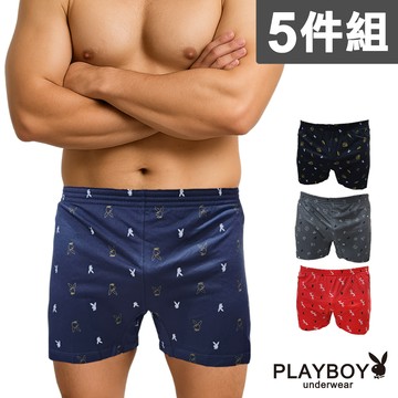 【PLAYBOY】經典美式風格LOGO針織平口內褲 四角內褲(5件組)