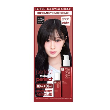 Mise-en-scène魅尚萱 完美修護護髮精油 aespa組 140ml