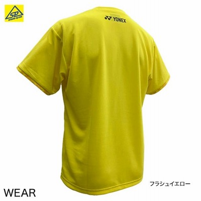 ヨネックス YONEX ユニＴシャツ 半袖 ウエア YOB22031 専門店会限定品 