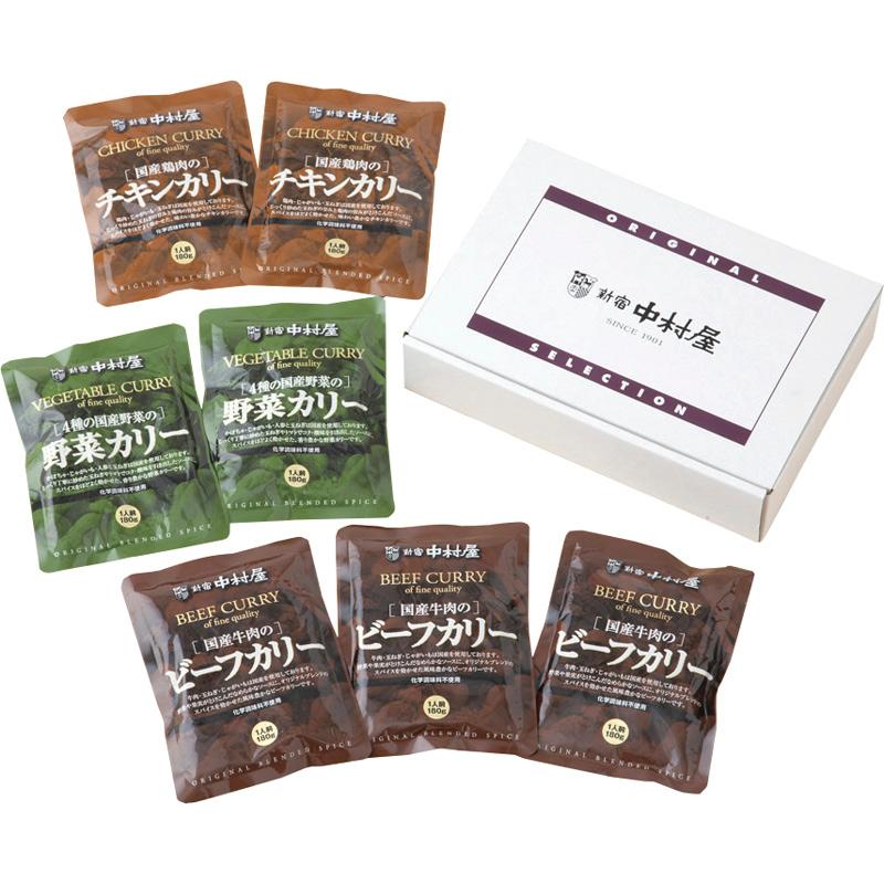 お歳暮 お年賀 御歳暮 御年賀 惣菜 カレー レトルト 送料無料 2023 2024 新宿中村屋 国産カリー詰合せ