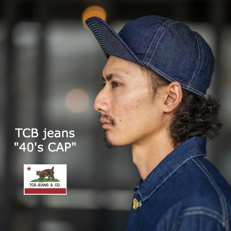 新しい季節 藤井製帽 麦わら帽子 カンカン帽 TCBジーンズ jeans TCB 