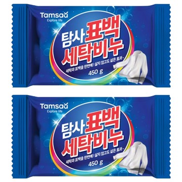 Tamsaa 漂白清潔皂 450g  2包