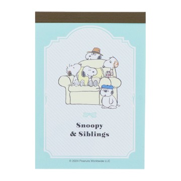 sun-star 史努比舒眠系迷你便條紙  棕色  100張  迷你便攜  1本